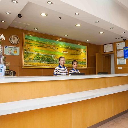 7Days Inn Nanchang Hongdu North Avenue Qingshan Lake מראה חיצוני תמונה