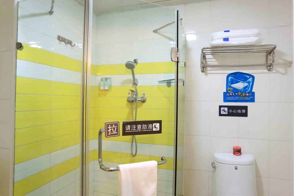 7Days Inn Nanchang Hongdu North Avenue Qingshan Lake חדר תמונה