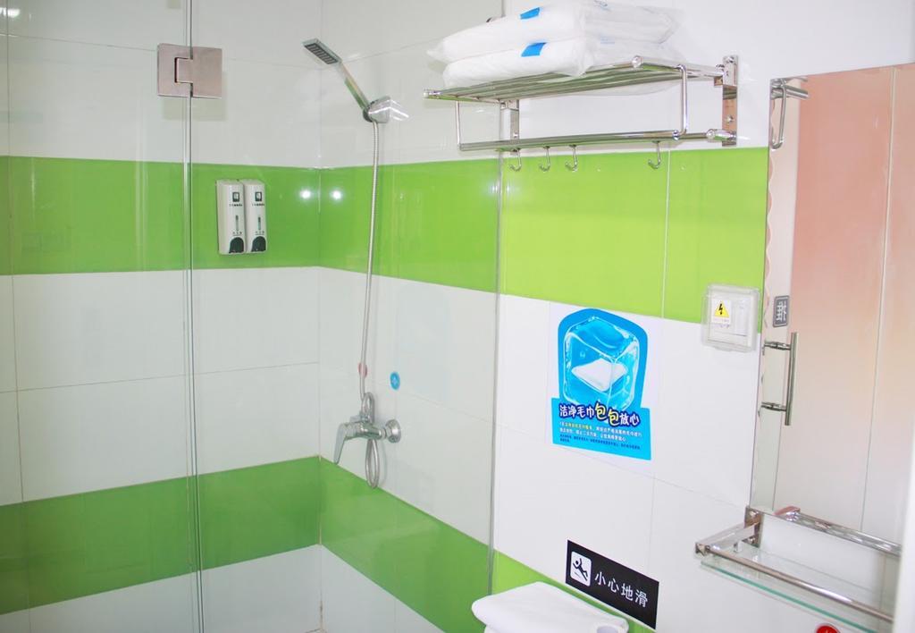 7Days Inn Nanchang Hongdu North Avenue Qingshan Lake מראה חיצוני תמונה