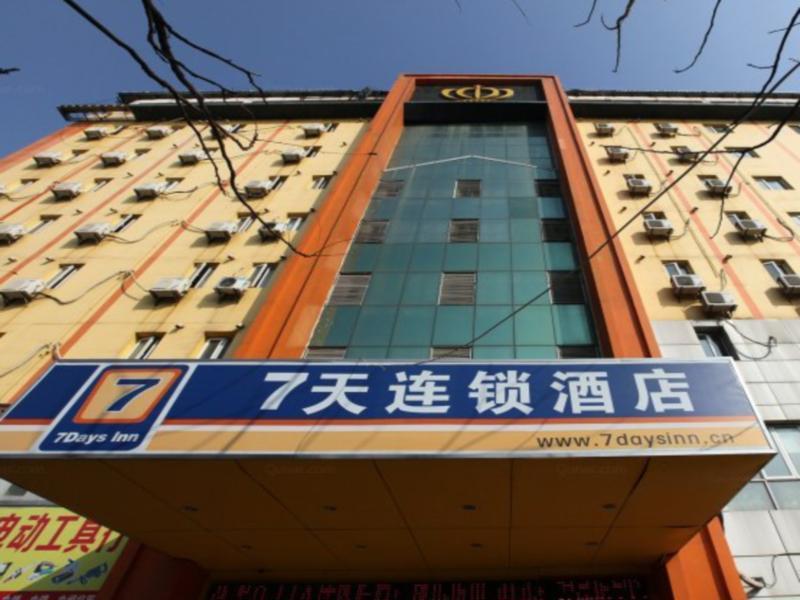 7Days Inn Nanchang Hongdu North Avenue Qingshan Lake מראה חיצוני תמונה